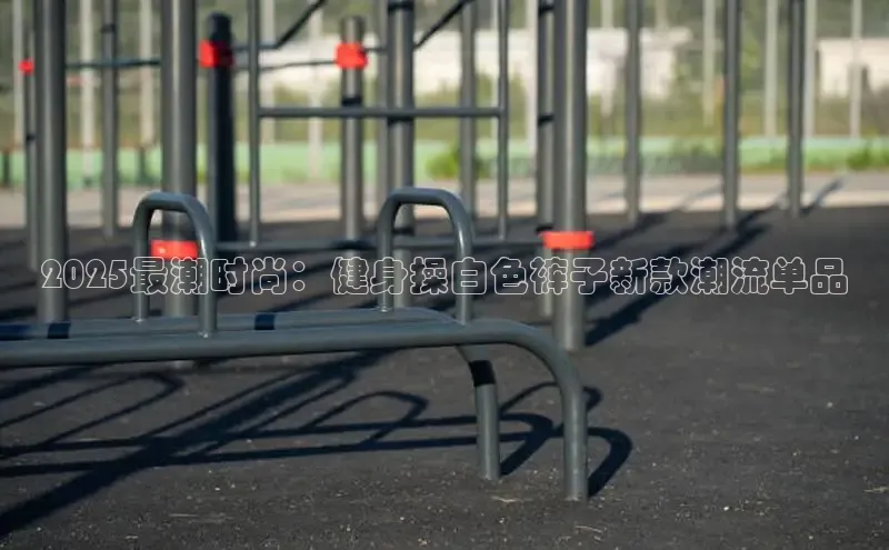 K8一触即发人生赢家