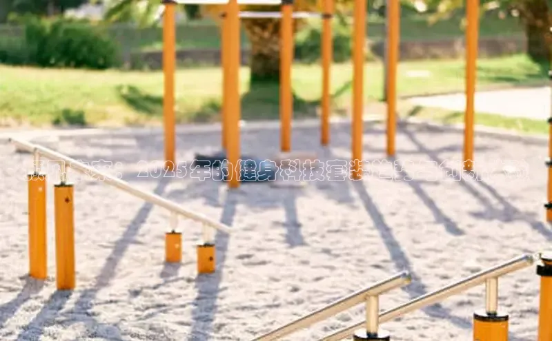 k8凯发一触即发旗舰