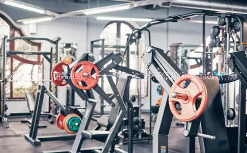 K8一触即发人生赢家