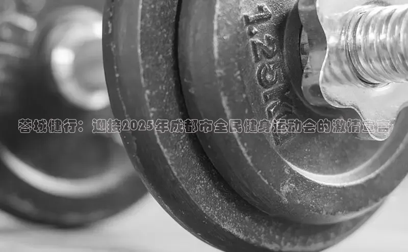 K8一触即发人生赢家