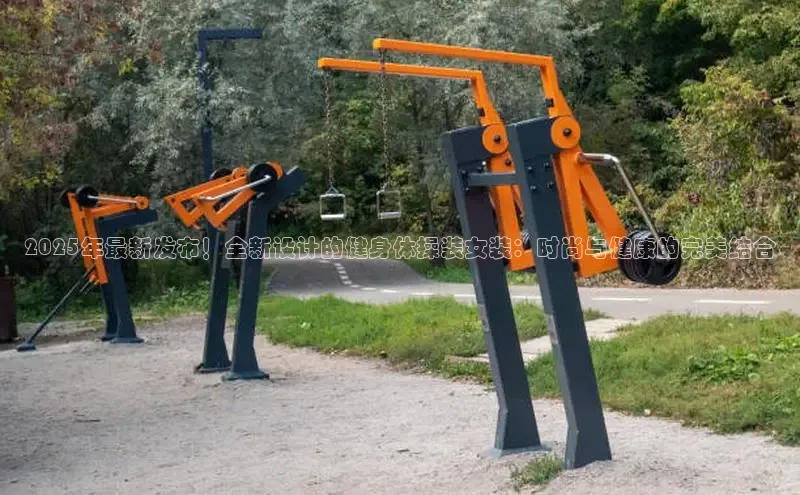 天生赢家凯发一触即发小说