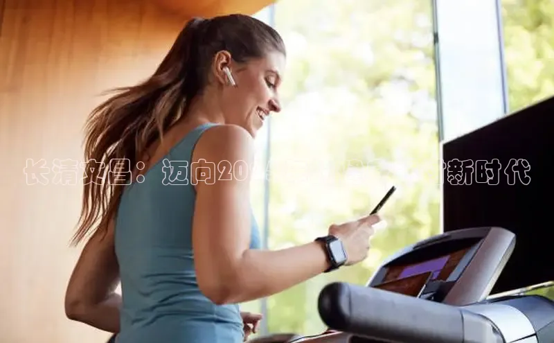 K8一触即发人生赢家