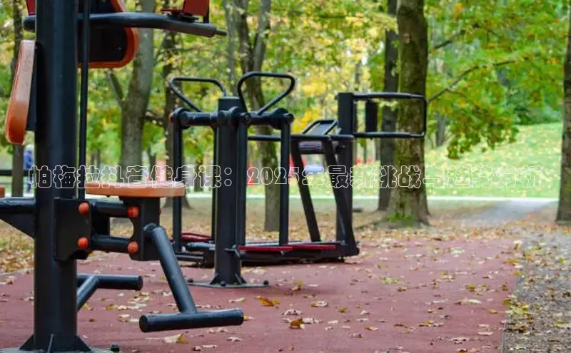 K8一触即发人生赢家