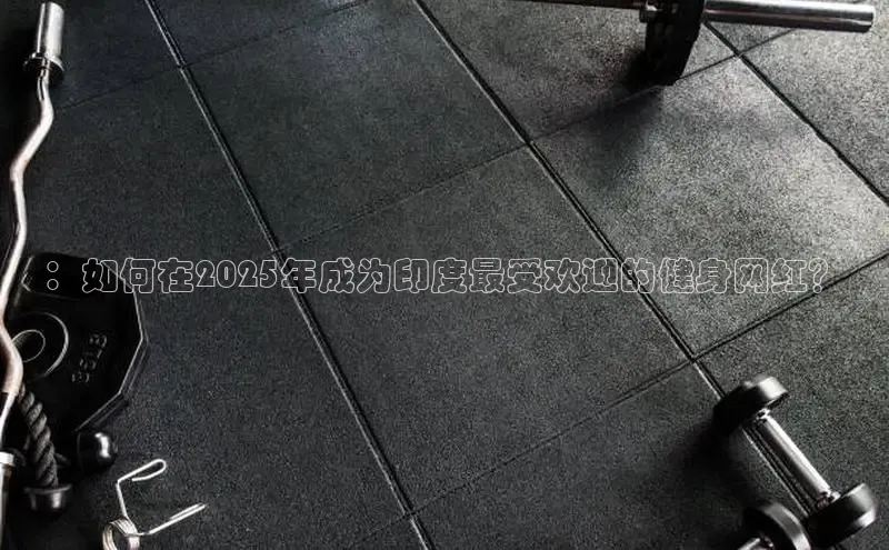 天生赢家凯发一触即发小说