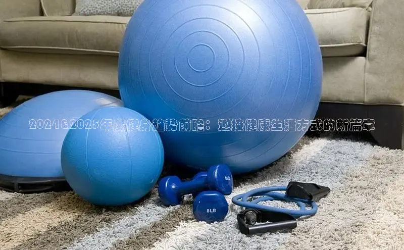 k8凯发天生赢家一触即发人生剧情