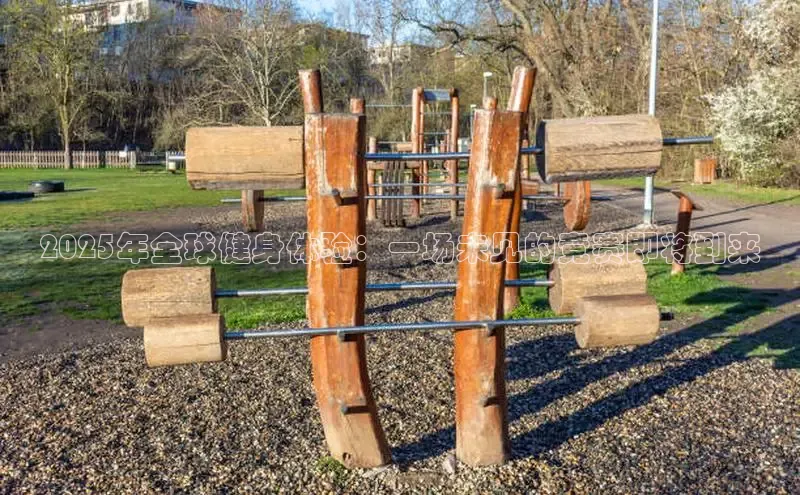 天生赢家凯发一触即发小说