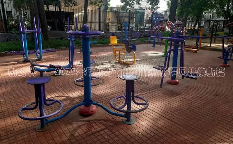 k8凯发一触即发旗舰