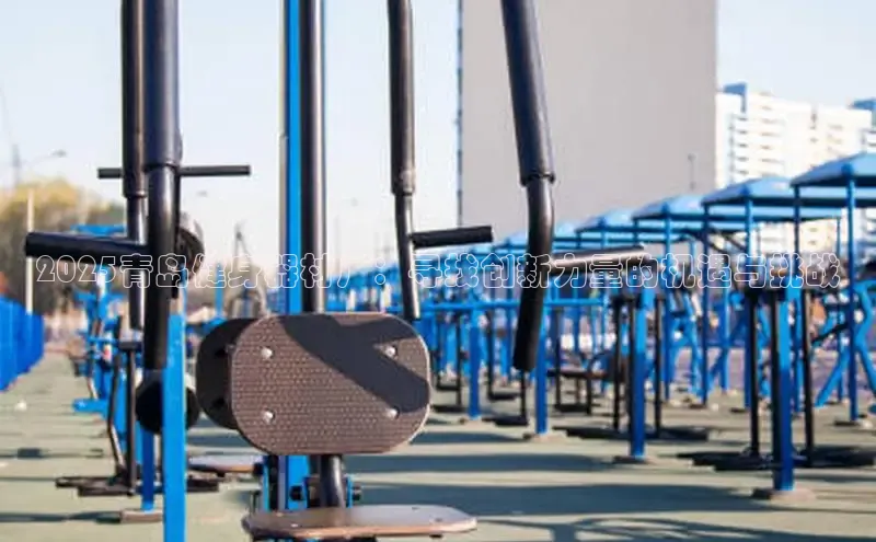 k8凯发一触即发旗舰