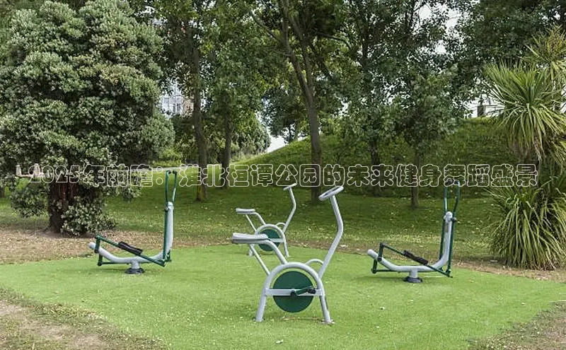 k8凯发天生赢家一触即发人生剧情