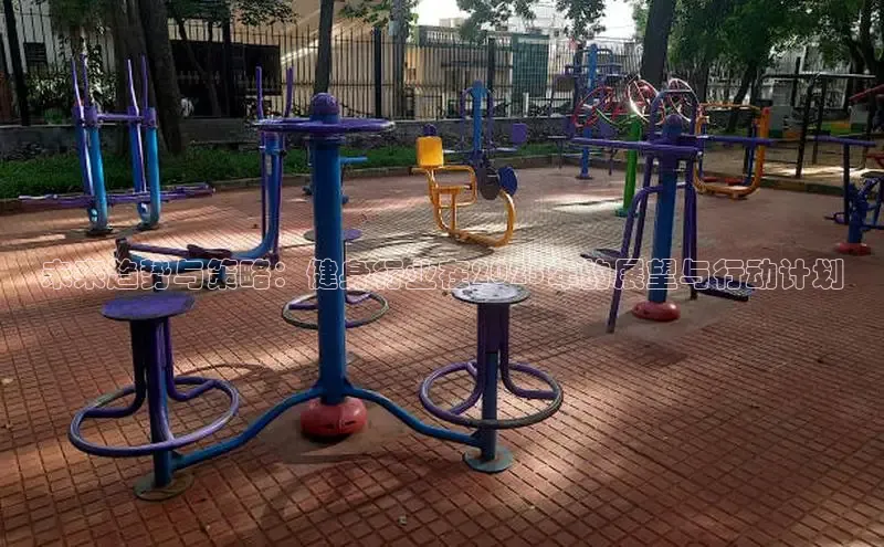 k8凯发一触即发旗舰