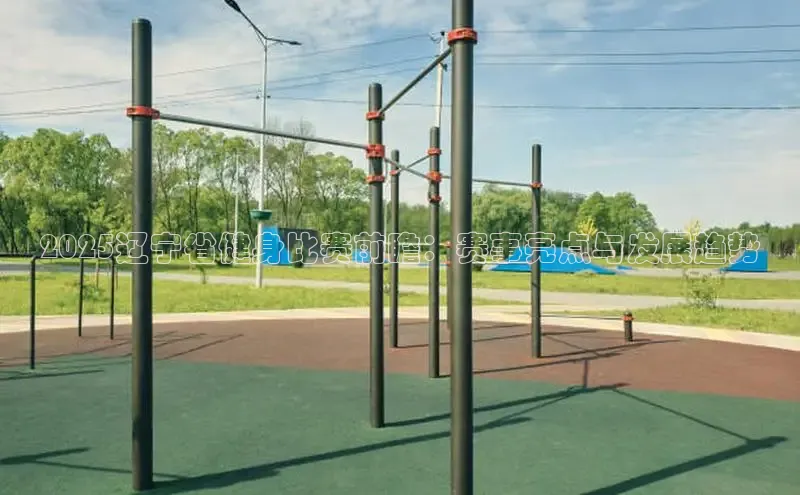 天生赢家凯发一触即发小说