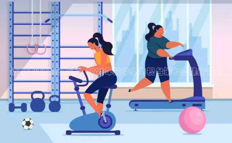 k8凯发天生赢家一触即发人生剧情