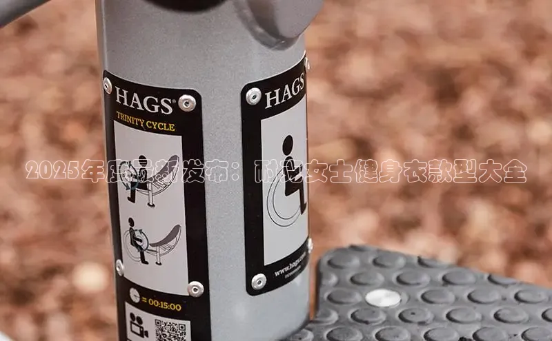 天生赢家凯发一触即发小说