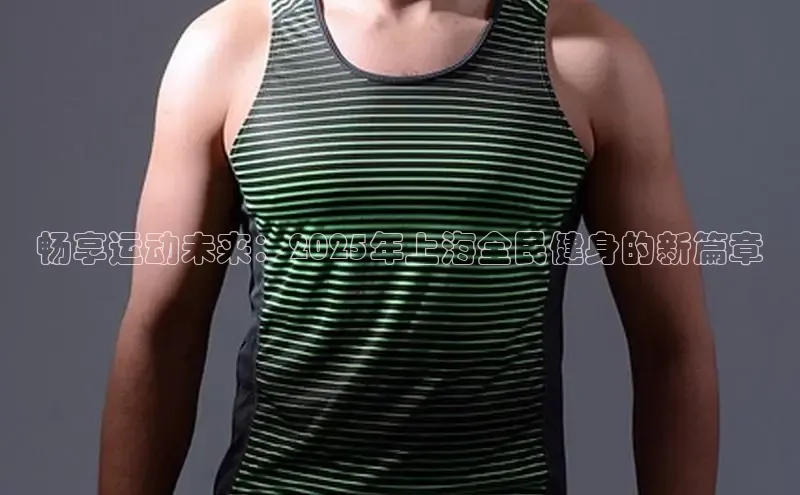 天生赢家凯发一触即发小说