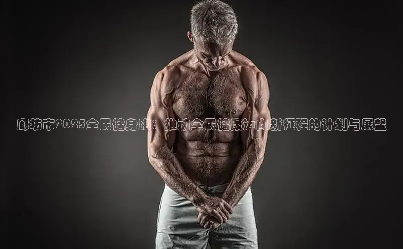 k8凯发一触即发旗舰