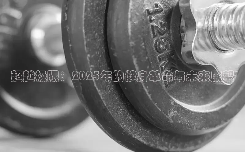 k8凯发一触即发旗舰