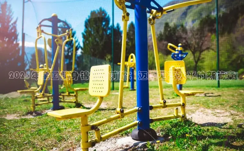 k8凯发一触即发旗舰