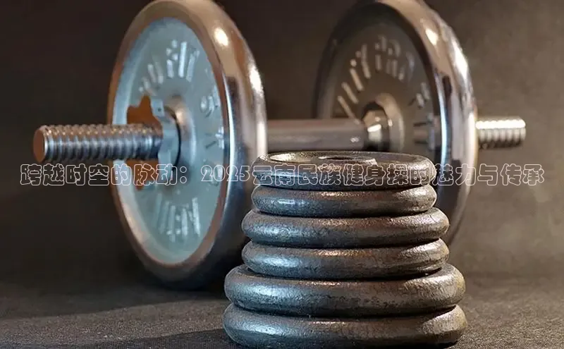 k8凯发天生赢家一触即发人生剧情