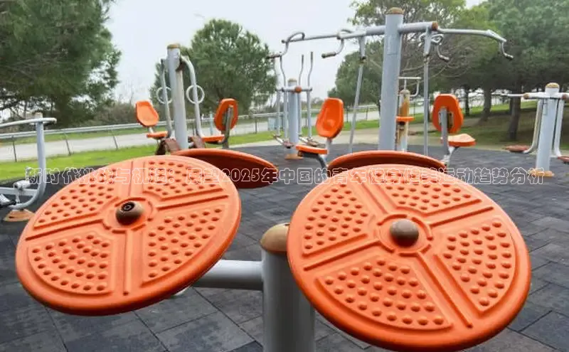 k8凯发天生赢家一触即发人生剧情