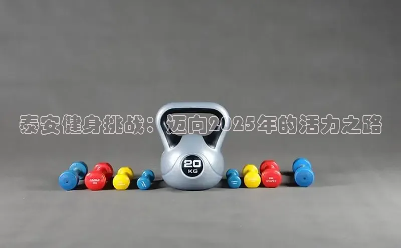 K8一触即发人生赢家