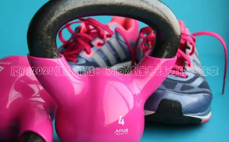 k8凯发天生赢家一触即发人生剧情