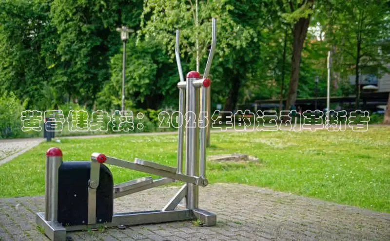 天生赢家凯发一触即发小说