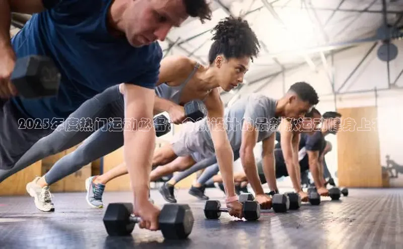 天生赢家凯发一触即发小说