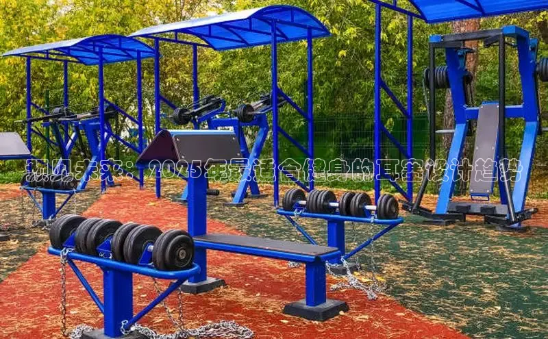 K8一触即发人生赢家