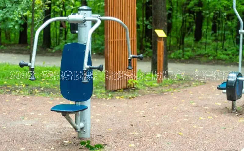 天生赢家一触即发凯发出自哪里